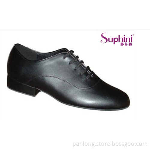 Men Leather Latin Dance Shoes Suphini Latin Dance Shoes